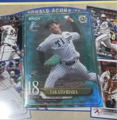 epoch npb 伊原 陵人　50シリ