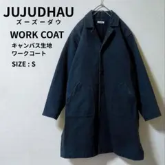 Item thumbnail for item 524b7473-851d-4cf9-a04d-1c54140ff000