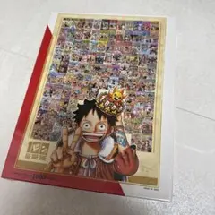 2025年最新】ワンピース パズル 100巻記念の人気アイテム - メルカリ