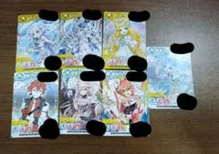 でらっくすパス　まとめ売り