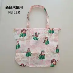 FEILER　フェイラー　マナマナエコバッグ　ピンク系　フラガール　トート FEILER フェイラー マナマナエコバッグ ピンク系 フラガール