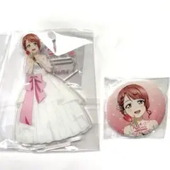 上原歩夢　ラブライブ！　アクリルスタンド　缶バッジ2点セット