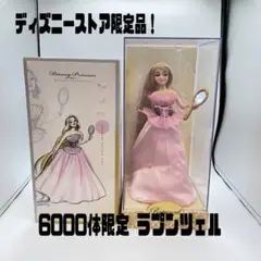 Item thumbnail for item 3e384fde-6ce9-44a9-ae7f-d985db6c3395