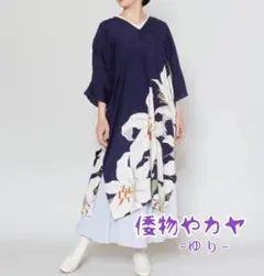 Item thumbnail for item 11b426af-20fe-4307-a000-0306cf30df3d