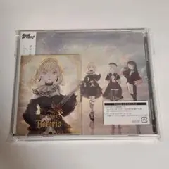 バンドリ　ドロリス　Ave Mujica CD Completeness