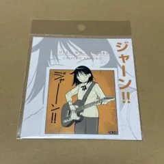 【匿名配送】ふつうの軽音部　鳩野ちひろ　コマステッカー