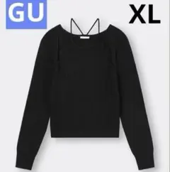 Item thumbnail for item 3d945869-043a-4559-a38d-1a7b2d99bb10