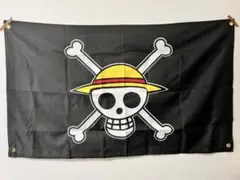 【ONE PIECE】麦わらの一味 海賊旗 タペストリー