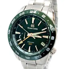 Item thumbnail for item b12dbaad-ee27-4536-ba75-fc01d7f721c7