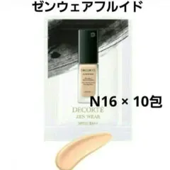 Item thumbnail for item 5d3c0417-8b01-4b3c-9033-55279c5c5ea6