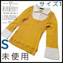 バーバリーロンドン【極美品】黄色ニットシャツ◇ロゴボタン◇袖を返せば刺繍