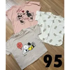 西松屋　90　95　ディズニー　スヌーピー　半袖Tシャツ　保育園着　まとめ売り