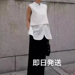 即日人気　マチャット MACHAT クロップドベスト　白