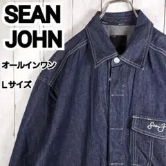 2025年最新】SEANJOHN オーバーオール・つなぎの人気アイテム