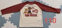 パウパトロール　ロングTシャツ