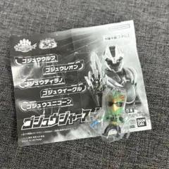 Item thumbnail for item 62991975-5039-46e7-b4dd-033e1ed95a7e