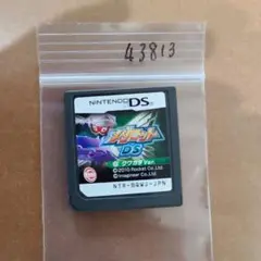 Item thumbnail for item f0d41ef3-2864-483b-9932-892ba8e0158d