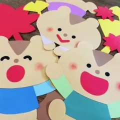 壁面飾り　秋　9月 10月 11月　落ち葉　りす　保育園　幼稚園