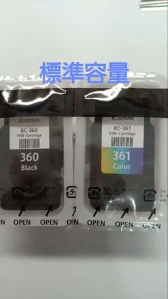 新品、未使用、Com BCー360 BCー361 純正品