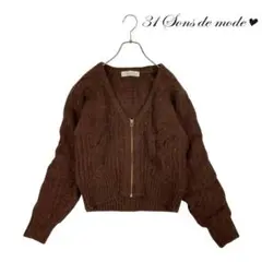 12T446☆ 31 Sons de mode 編み ニット カーディガン S