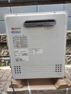 ★エキスカベーター:中古品給湯器ecoジョーズGT-C2424ARX-MB 2025年最新】GT中和器の人気アイテム - メルカリ