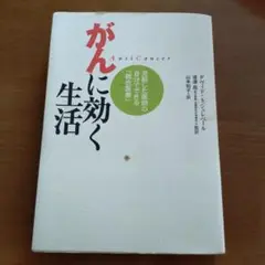 Item thumbnail for item 5db5a88a-ada5-4b67-a5fd-4d9e65090b30