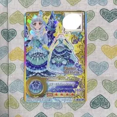 アイカツスターズ カード スタープレミアムエターナルシャイン