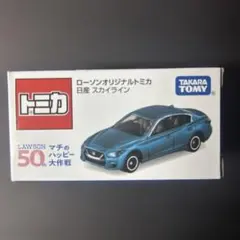 Item thumbnail for item 2a9e359e-e030-4f7d-b776-730ecb9da6f1