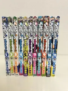 スプラトゥーン　1〜１１巻