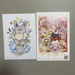 ポケモン イーブイイラストカード