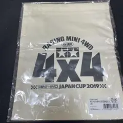 Item thumbnail for item f5afcbb4-8b7f-4e04-9223-6d726255a0ec