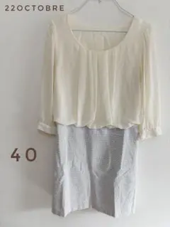 Item thumbnail for item bb374013-4ef9-4507-85a1-f2c5710ad2c1