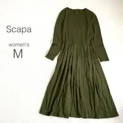 【スキャパ】ウール混プリーツニットロングワンピース 長袖 毛混 フェミニン 美品
