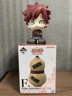 【中古】るかっぷ　ナルト　我愛羅　シカマル　イタチ 中古】るかっぷ ナルト 我愛羅 シカマル イタチ - メルカリ