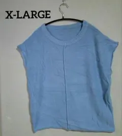 【X-LARGE】ライトブルー ニット 半袖 トップス