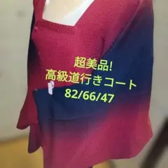 Item thumbnail for item 1ce631fd-1596-4b4c-a50c-51bfd89aed73