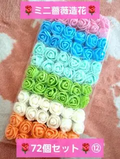 Item thumbnail for item fb78b765-a61b-4663-8bef-c5903cf9042b