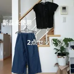 新品未使用♡ブラックフリル袖ブラウスとデニムガウチョパンツの2点セット