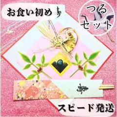 Item thumbnail for item bcd6f5c2-0091-4010-9ff8-cea2e9ec64e2