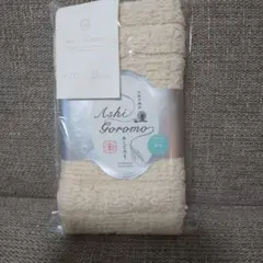 Item thumbnail for item 3cef93fe-dd75-451d-ae3c-f3b01739d979