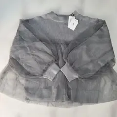 Item thumbnail for item 0febe8c3-e2b8-404a-98da-fb6bdc683a8e