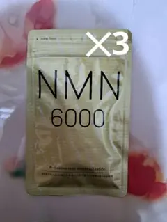 【8袋@1400 計11200】NMN6000★シードコムス●8ヶ月 8袋@1400 計11200】NMN6000☆シードコムス○8ヶ月