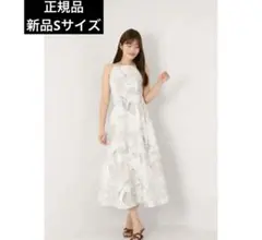 【みー】herlipto Las Flores Cami Dress Las Flores Cami Dress