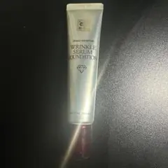 箱無し新品 ジェミーネフェルタリ リンクルセラムファンデ
