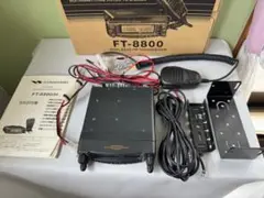 スタンダードFT-8800デュアルバンド トランシーバー　20W FT-8800