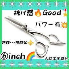 Item thumbnail for item 266920df-4d51-4a3a-b52a-2880d9fdce07