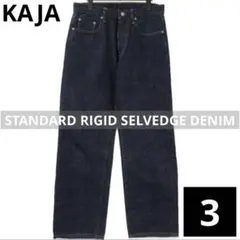 2025年最新】KAJA standard selvedgeの人気アイテム - メルカリ