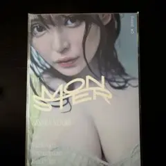 【新品未開封品】 B.L.T. MONSTER Round 5