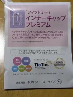 Item thumbnail for item 32ef2d85-23da-4b22-ba50-665607e5d6f0