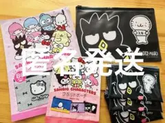 バッドばつ丸　フラットポーチ　ファスナーケース　4個セット